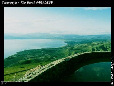 Le lac de Tibériade